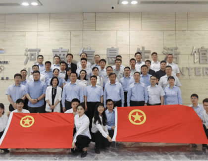 做不怕樹枝斷裂的俊鳥！投資集團“五四”青年研學(xué)暨“青清成長”專項活動圓滿收官