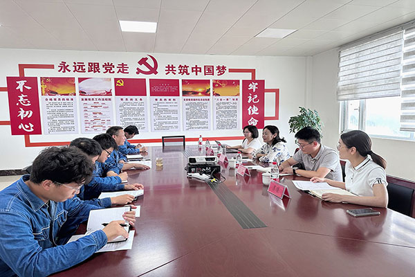 豫能新能源情系職工，送“涼方涼策”大禮包