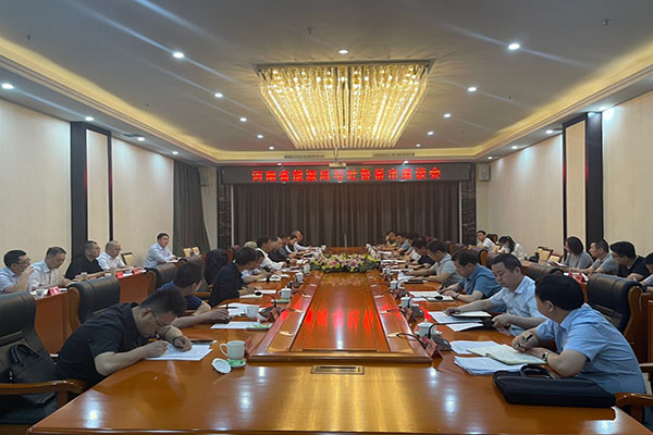 豫能新能源 | 主題教育入腦入心，扎實見效
