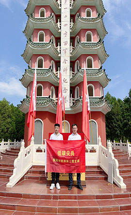 豫能新能源 | 主題教育入腦入心，扎實見效