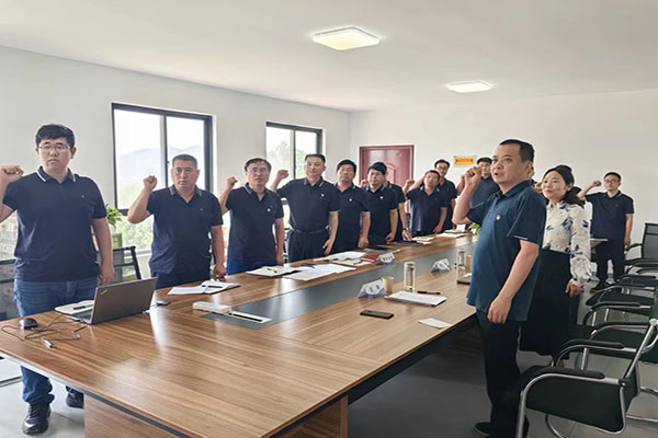 豫能新能源 | 主題教育入腦入心，扎實見效