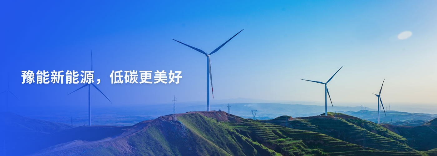 企業文化